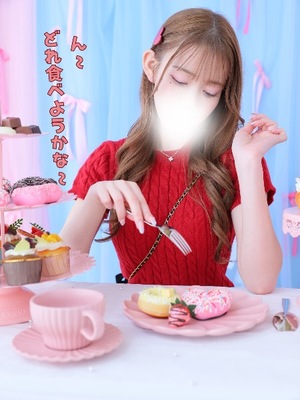 Karenの写メ日記｜ラグジュアリー 吉原高級店ソープ