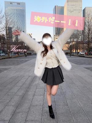 Karenの写メ日記｜ラグジュアリー 川崎高級店ソープ