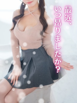 Karenの写メ日記｜ラグジュアリー 吉原高級店ソープ