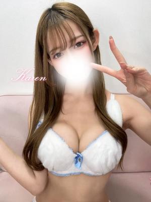Karenの写メ日記｜ラグジュアリー 吉原高級店ソープ