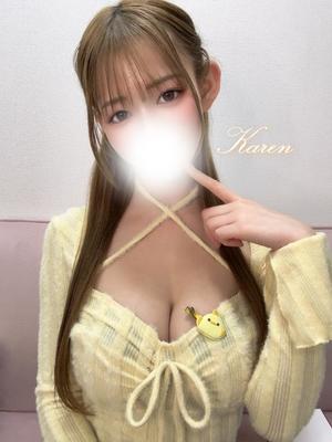 Karenの写メ日記｜ラグジュアリー 吉原高級店ソープ