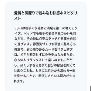 Karenの写メ日記｜ラグジュアリー 吉原高級店ソープ