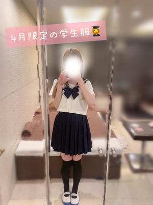 Karenの写メ日記｜ラグジュアリー 川崎高級店ソープ