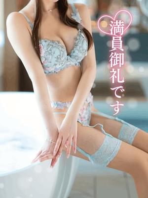 Karenの写メ日記｜ラグジュアリー 吉原高級店ソープ