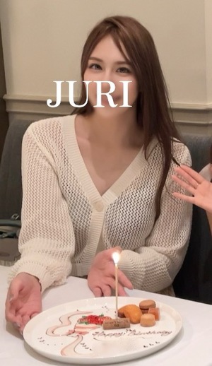 Juriの写メ日記｜ラグジュアリー 吉原高級店ソープ