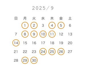 Temariの写メ日記｜ラグジュアリー 吉原高級店ソープ