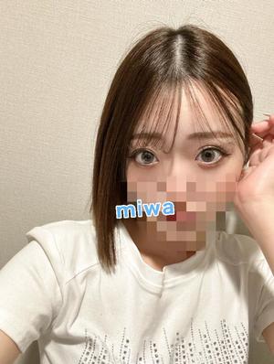 Miwaの写メ日記｜ラグジュアリー 川崎高級店ソープ