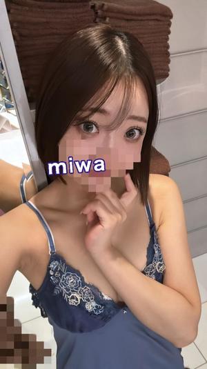 Miwaの写メ日記｜ラグジュアリー 吉原高級店ソープ