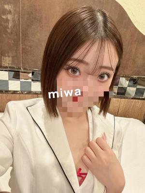 Miwaの写メ日記｜ラグジュアリー 吉原高級店ソープ