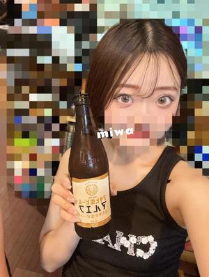 Miwaの写メ日記｜ラグジュアリー 吉原高級店ソープ