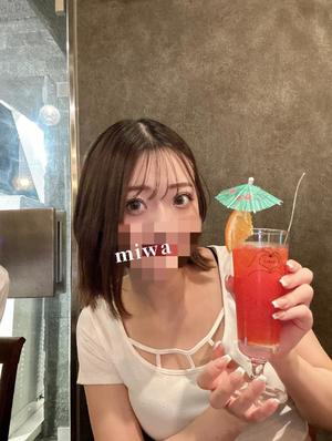 Miwaの写メ日記｜ラグジュアリー 吉原高級店ソープ