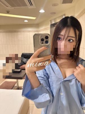 Miwaの写メ日記｜ラグジュアリー 吉原高級店ソープ