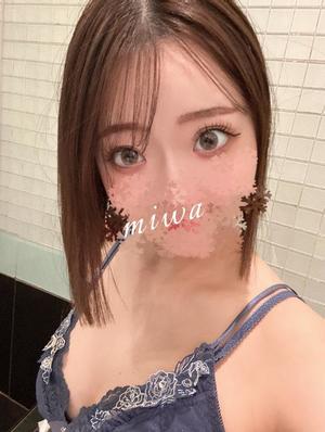 Miwaの写メ日記｜ラグジュアリー 吉原高級店ソープ