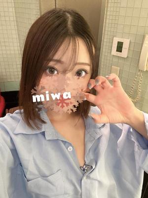 Miwaの写メ日記｜ラグジュアリー 吉原高級店ソープ