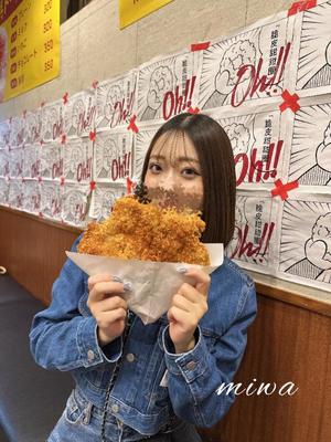 Miwaの写メ日記｜ラグジュアリー 吉原高級店ソープ