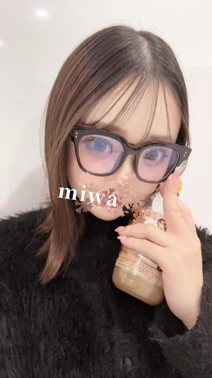 Miwaの写メ日記｜ラグジュアリー 吉原高級店ソープ