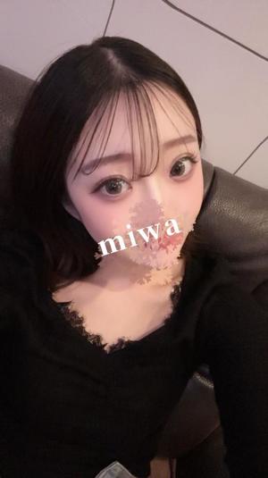 Miwaの写メ日記｜ラグジュアリー 吉原高級店ソープ