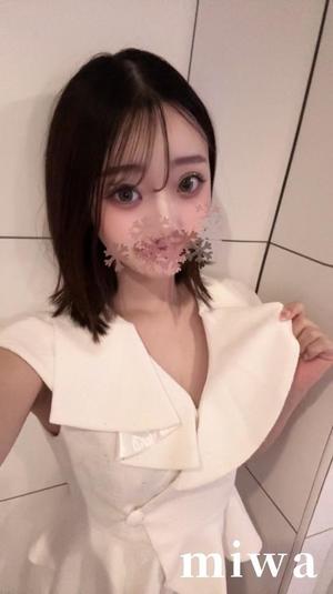 Miwaの写メ日記｜ラグジュアリー 吉原高級店ソープ