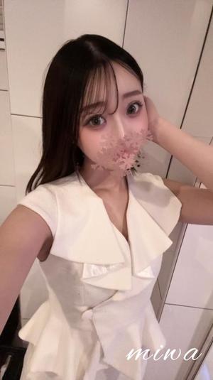 Miwaの写メ日記｜ラグジュアリー 吉原高級店ソープ