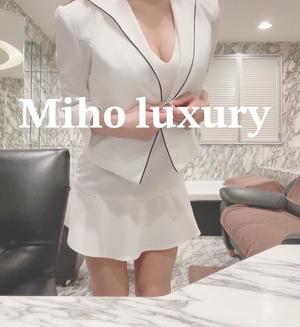 Mihoの写メ日記｜ラグジュアリー 川崎高級店ソープ