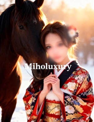 Mihoの写メ日記｜ラグジュアリー 吉原高級店ソープ