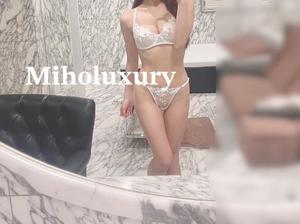 Mihoの写メ日記｜ラグジュアリー 吉原高級店ソープ
