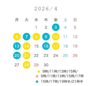 Mihoの写メ日記｜ラグジュアリー 吉原高級店ソープ