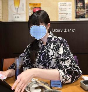Maikaの写メ日記｜ラグジュアリー 吉原高級店ソープ