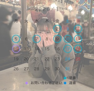 Kanoの写メ日記｜ラグジュアリー 吉原高級店ソープ