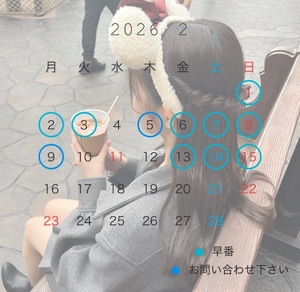 Kanoの写メ日記｜ラグジュアリー 吉原高級店ソープ