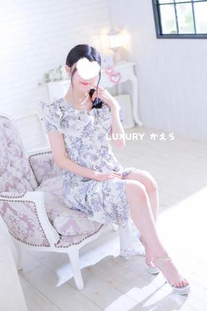 Nanaseの写メ日記｜ラグジュアリー 吉原高級店ソープ