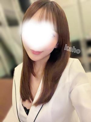 Kahoの写メ日記｜ラグジュアリー 川崎高級店ソープ