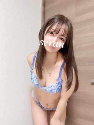 Seranの写メ日記｜ラグジュアリー 川崎高級店ソープ