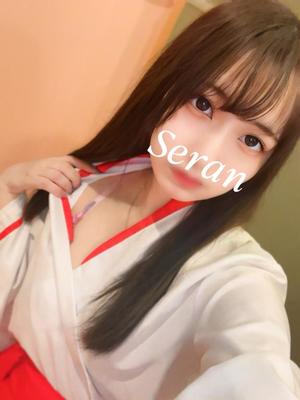 Seranの写メ日記｜ラグジュアリー 川崎高級店ソープ