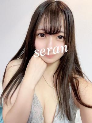 Seranの写メ日記｜ラグジュアリー 川崎高級店ソープ
