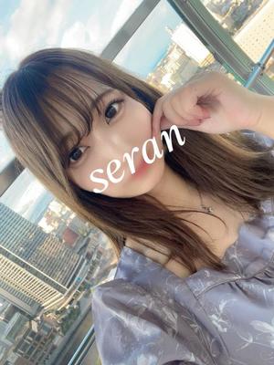 Seranの写メ日記｜ラグジュアリー 川崎高級店ソープ