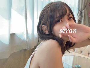 Seranの写メ日記｜ラグジュアリー 川崎高級店ソープ