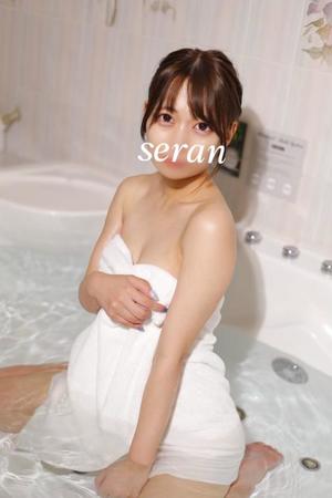 Seranの写メ日記｜ラグジュアリー 川崎高級店ソープ