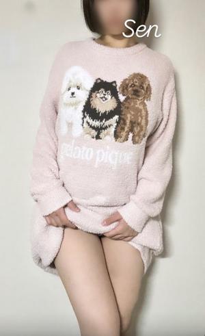 Senの写メ日記｜ラグジュアリー 吉原高級店ソープ