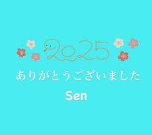 Senの写メ日記｜ラグジュアリー 川崎高級店ソープ