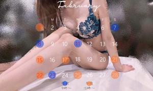 Senaの写メ日記｜ラグジュアリー 川崎高級店ソープ