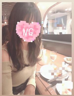 Oukaの写メ日記｜ラグジュアリー 吉原高級店ソープ