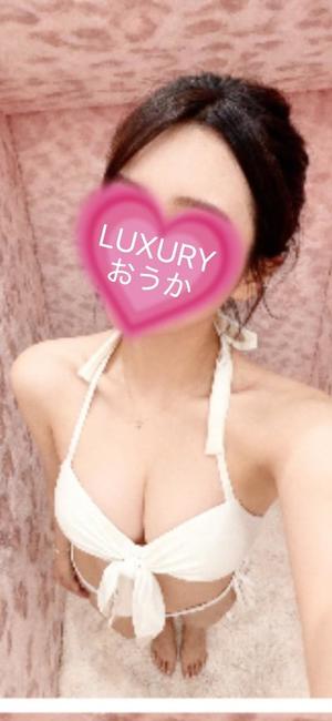 Oukaの写メ日記｜ラグジュアリー 川崎高級店ソープ
