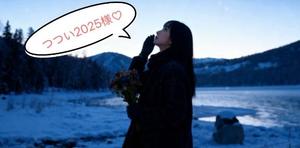 Oukaの写メ日記｜ラグジュアリー 川崎高級店ソープ