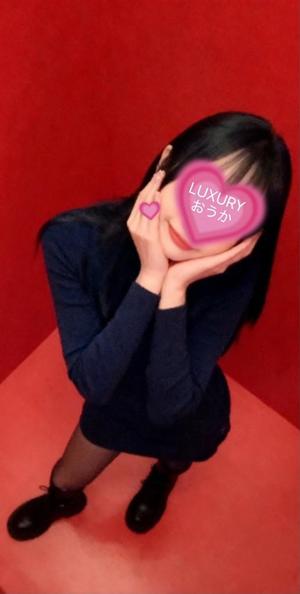 Oukaの写メ日記｜ラグジュアリー 吉原高級店ソープ