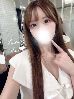 Asaの写メ日記｜ラグジュアリー 吉原高級店ソープ