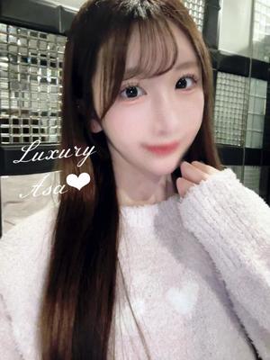 Asaの写メ日記｜ラグジュアリー 川崎高級店ソープ