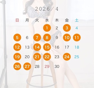Hatsuneの写メ日記|ラグジュアリー 吉原高級店ソープ