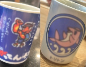 Hatsuneの写メ日記｜ラグジュアリー 吉原高級店ソープ