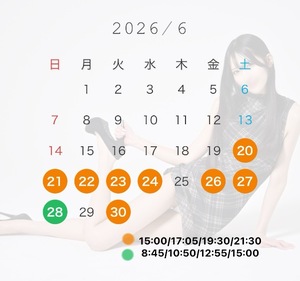 Hatsuneの写メ日記｜ラグジュアリー 吉原高級店ソープ